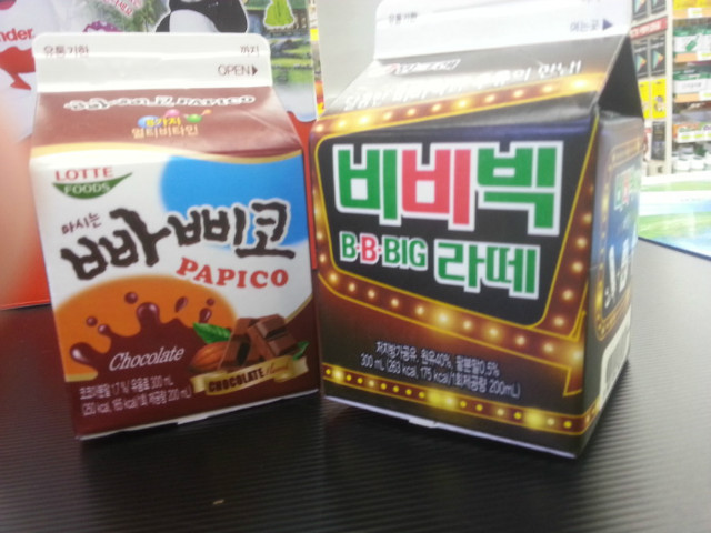 ÆíÀÇÁ¡ ½ÅÁ¦Ç°¿ìÀ¯.jpg