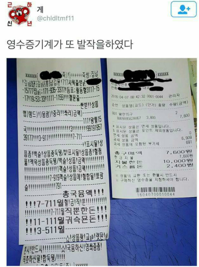 .jpg