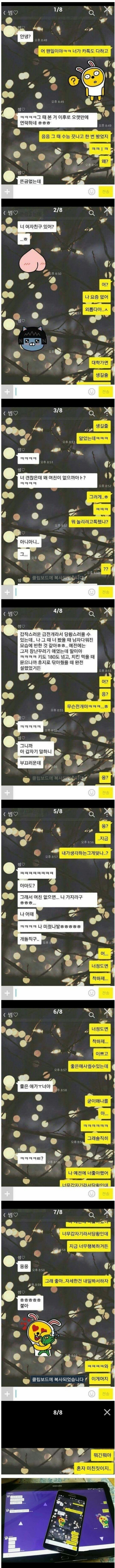 .jpg
