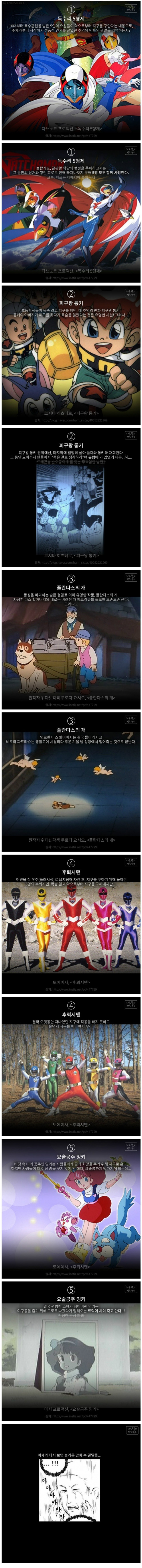 ȭḻ.jpg