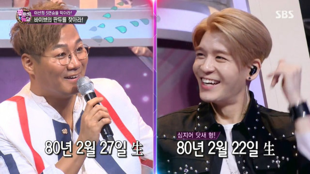 µÑÀÌ µ¿°©2.jpg