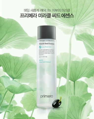 ÇÁ¸®¸Þ¶ó ¹Ì¶óŬ.jpg