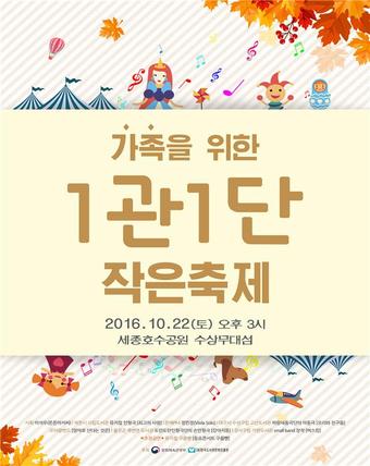 ������ ���� ����.jpg