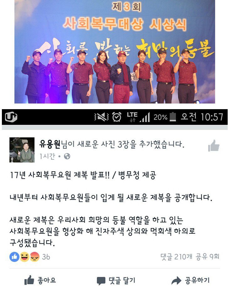 2017�� ���� ����.jpg