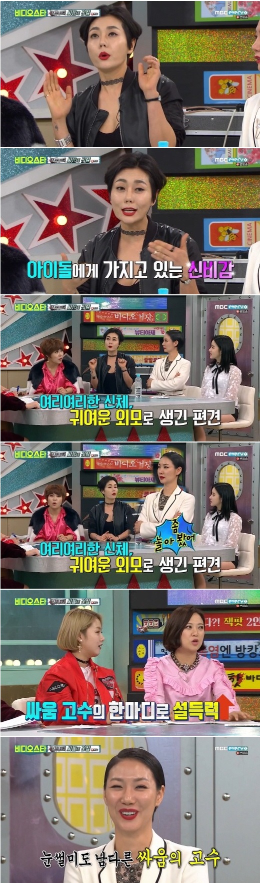 ���� ���϶�2.jpg