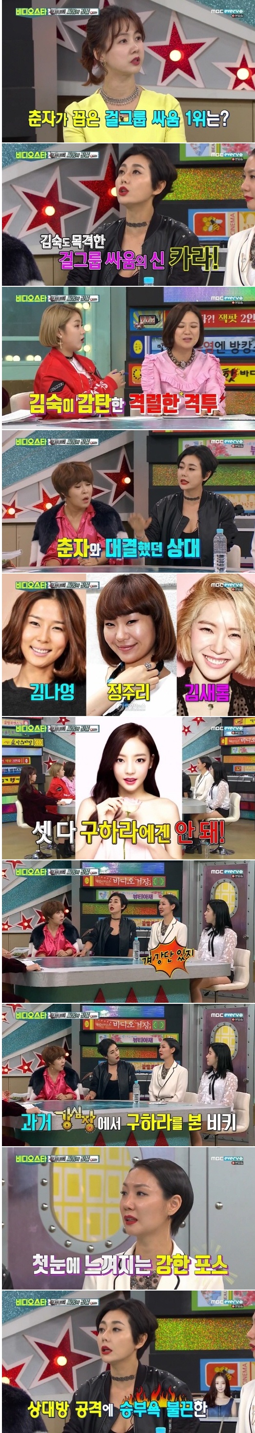 ���� ���϶�.jpg