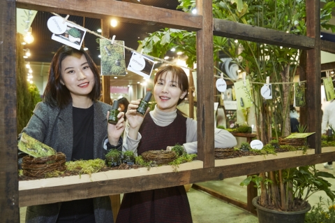 �����޶� �׸��ʸ�.jpg