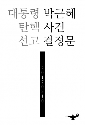 źټ.jpg