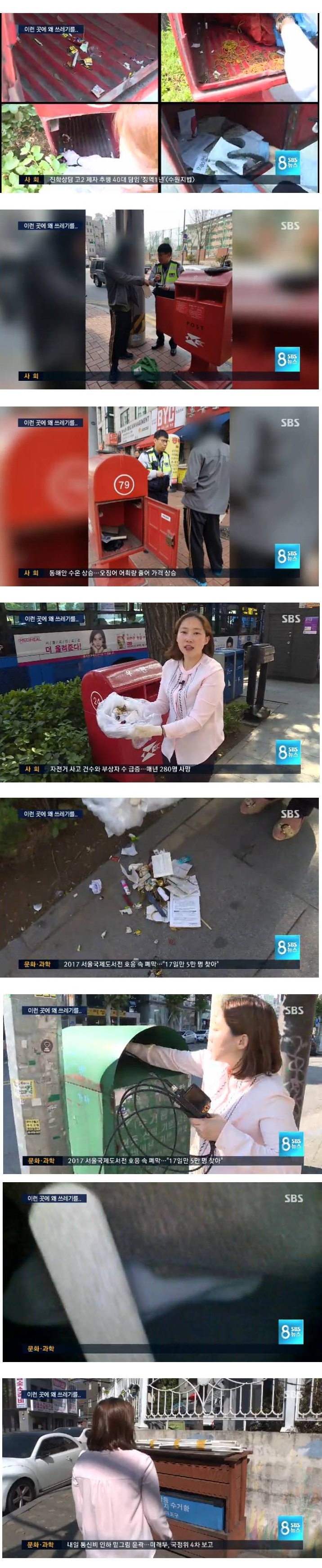 ��ü�� ���2.jpg