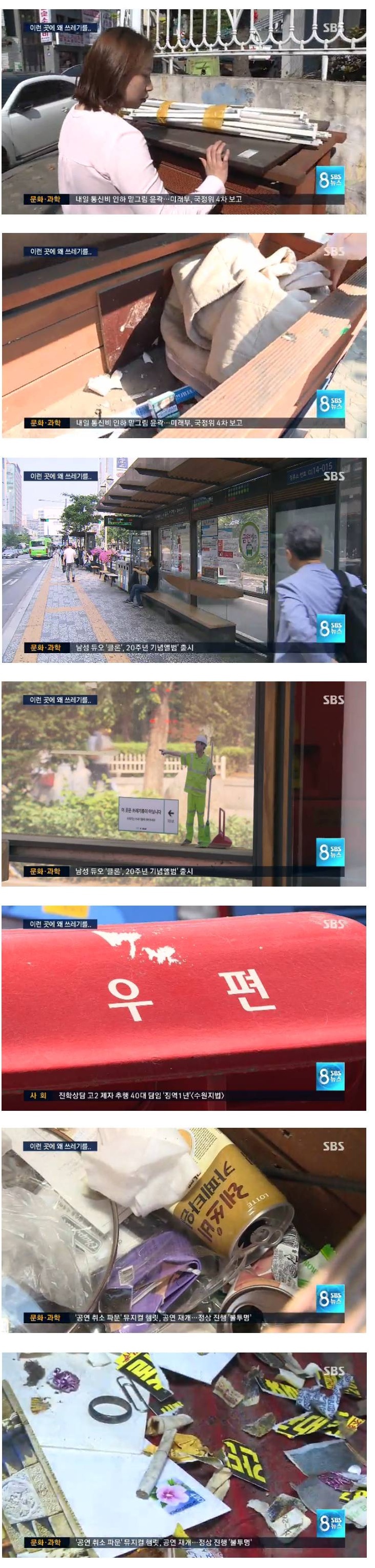 ��ü�� ���3.jpg