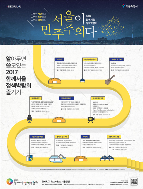 ���ﱤ�� ��������.jpg