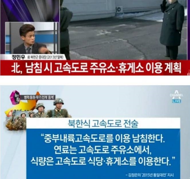 ������ ��ħ��ȹ.jpg