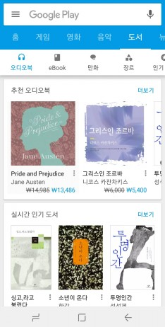 ���� �������.png