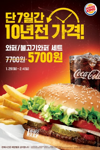 ����ŷ 10����.png