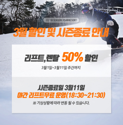 ���긮��Ʈ.png