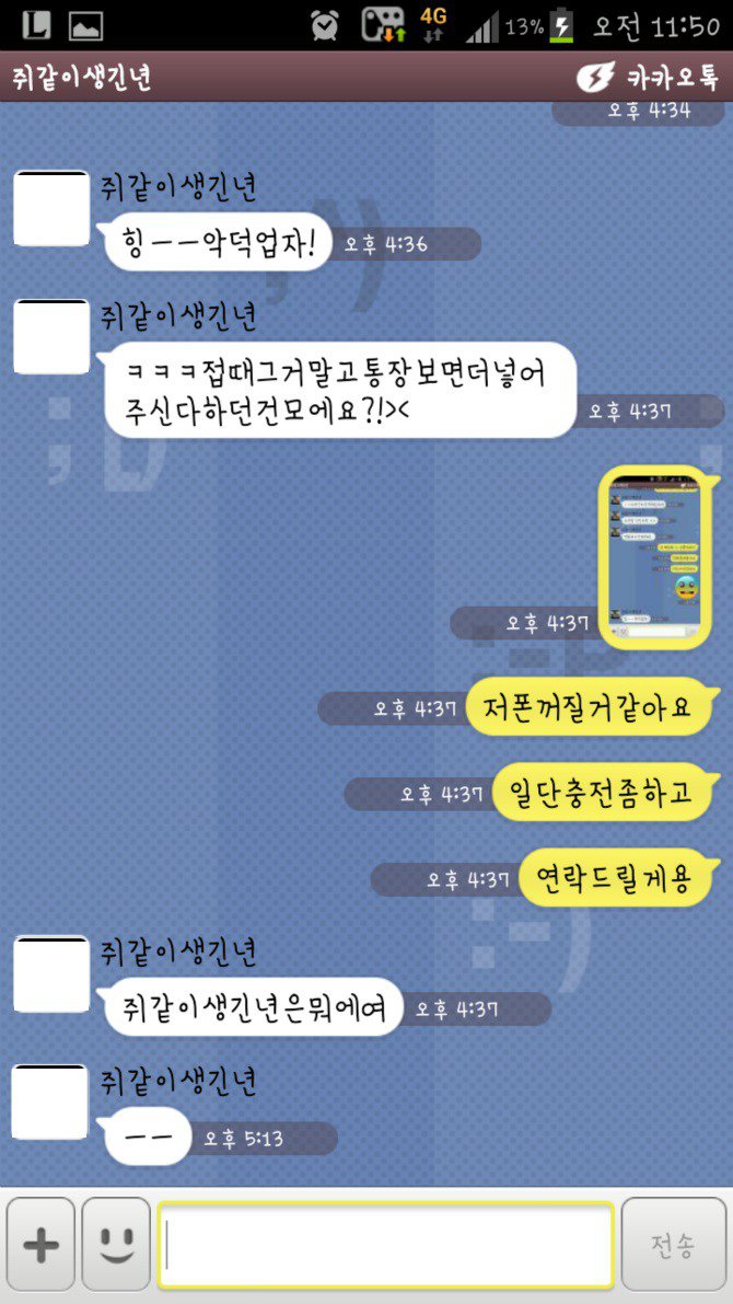 㰰̻.jpg