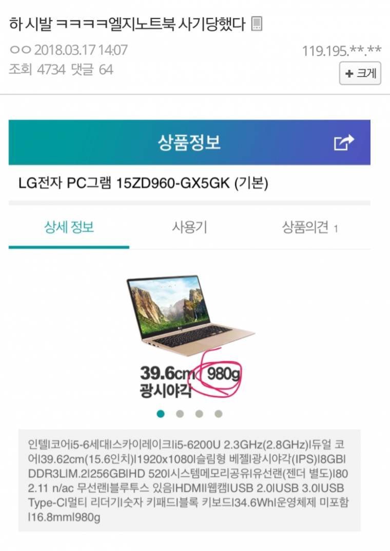 lg.png