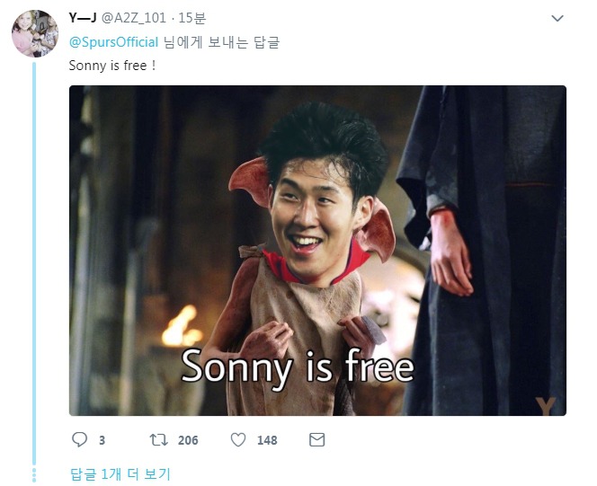 sonny is free.jpg